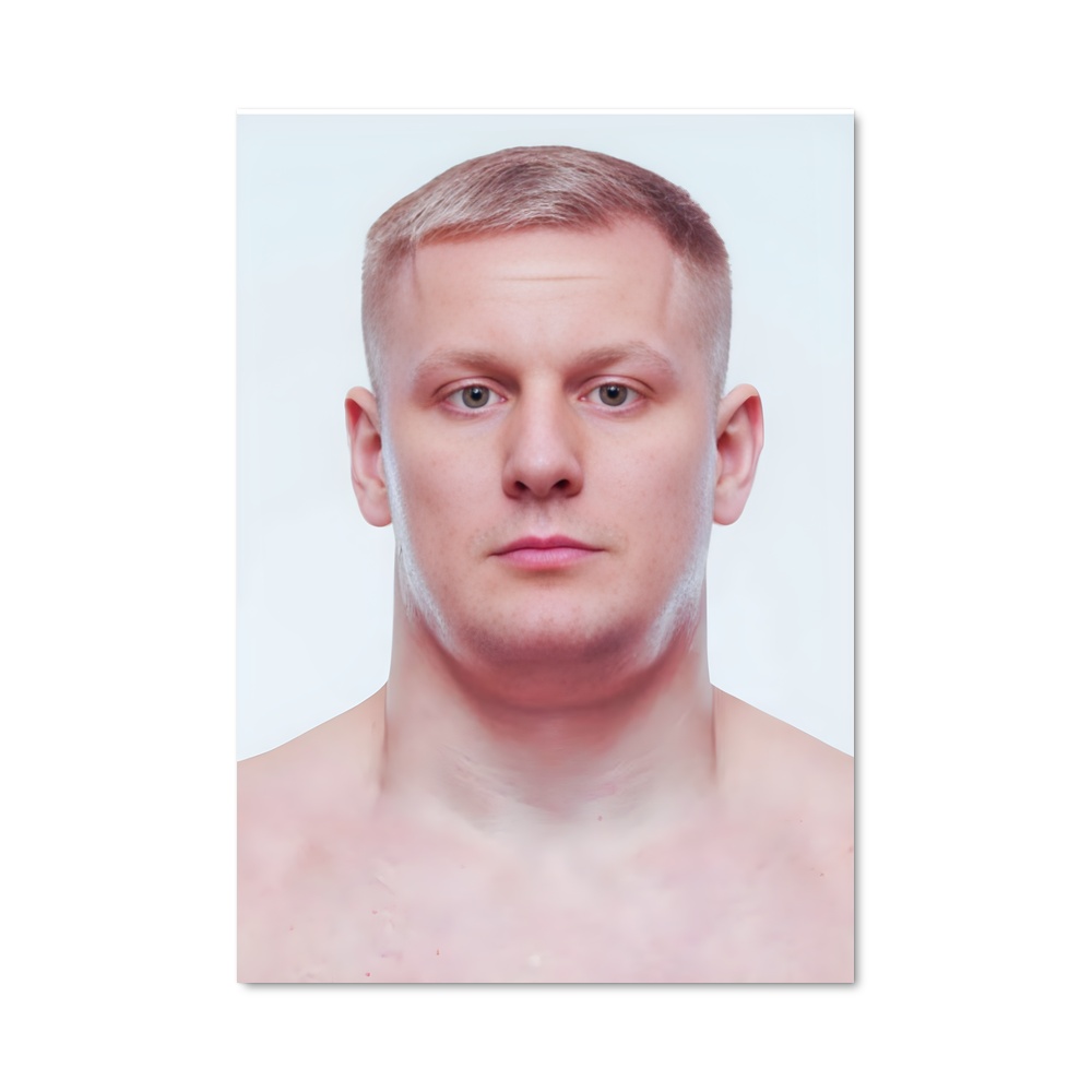 Poster Sergei pavlovich rasée – affiche MMA